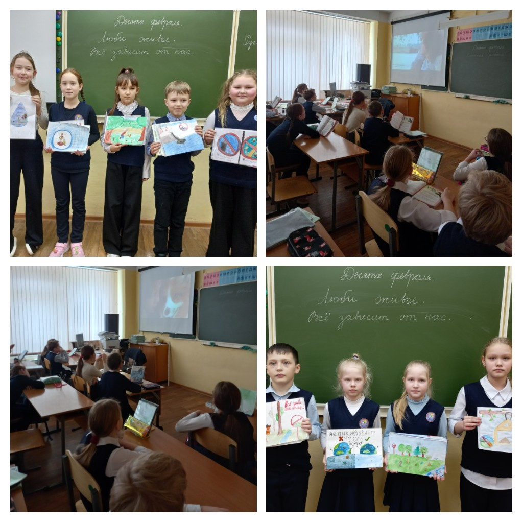 Постер к социальной практике: Всё зависит от нас