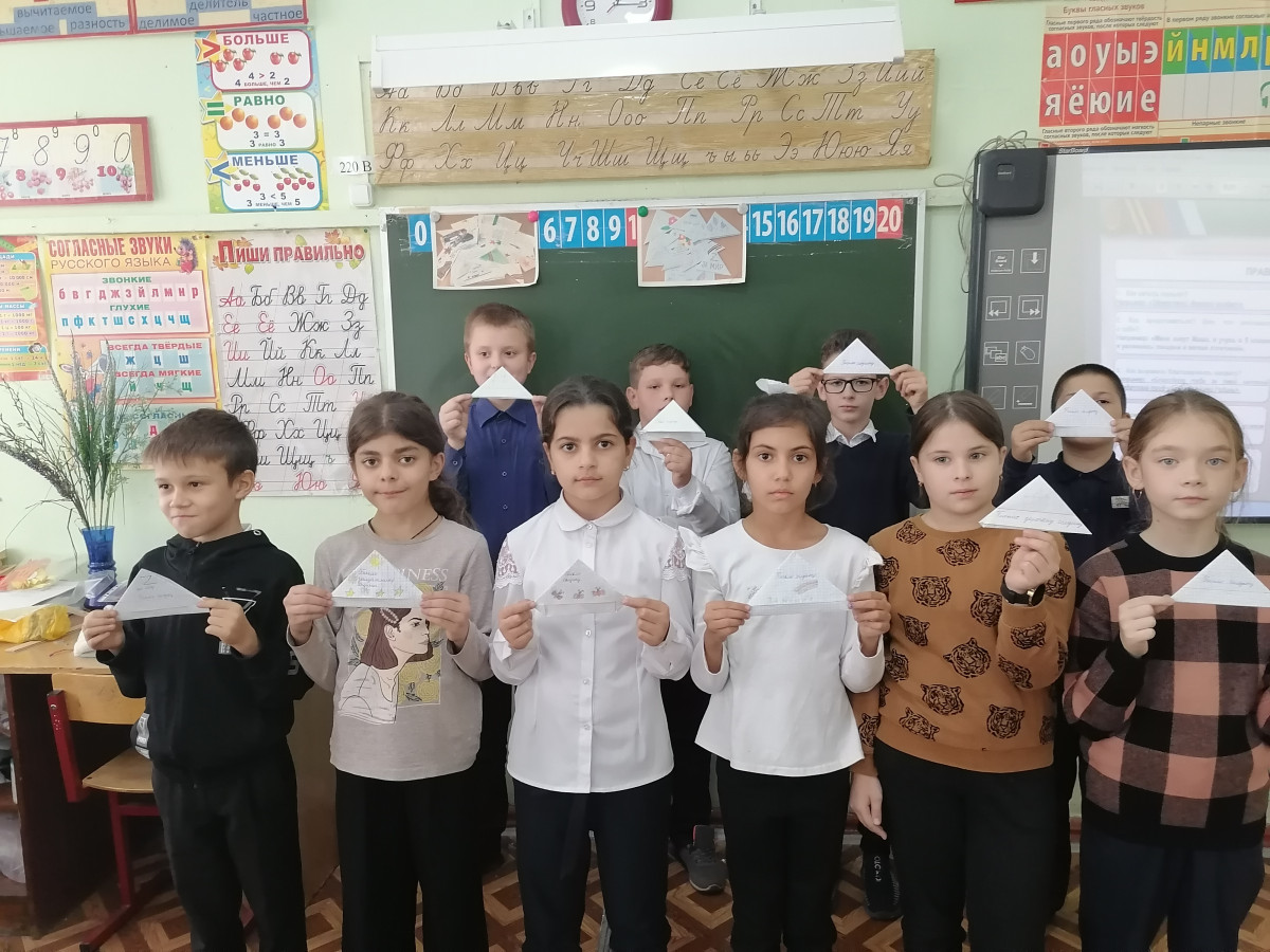 Постер к социальной практике: Письма солдатам, участвующим в спецоперации