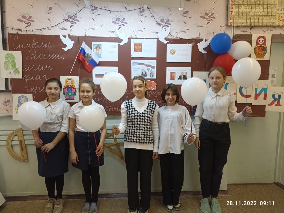 Постер к социальной практике: Символы России