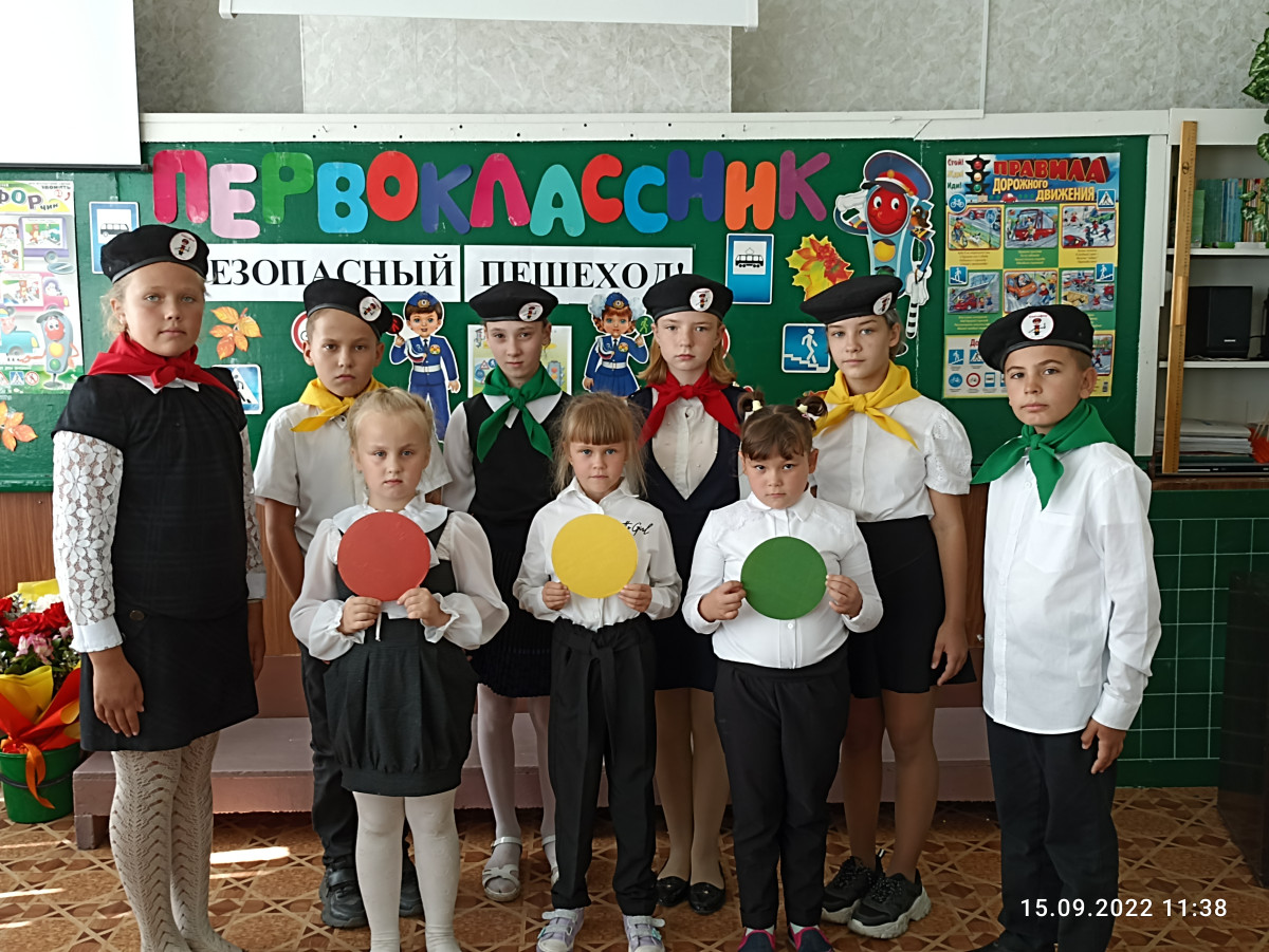 Постер к социальной практике: Первоклассник-безопасный пешеход.