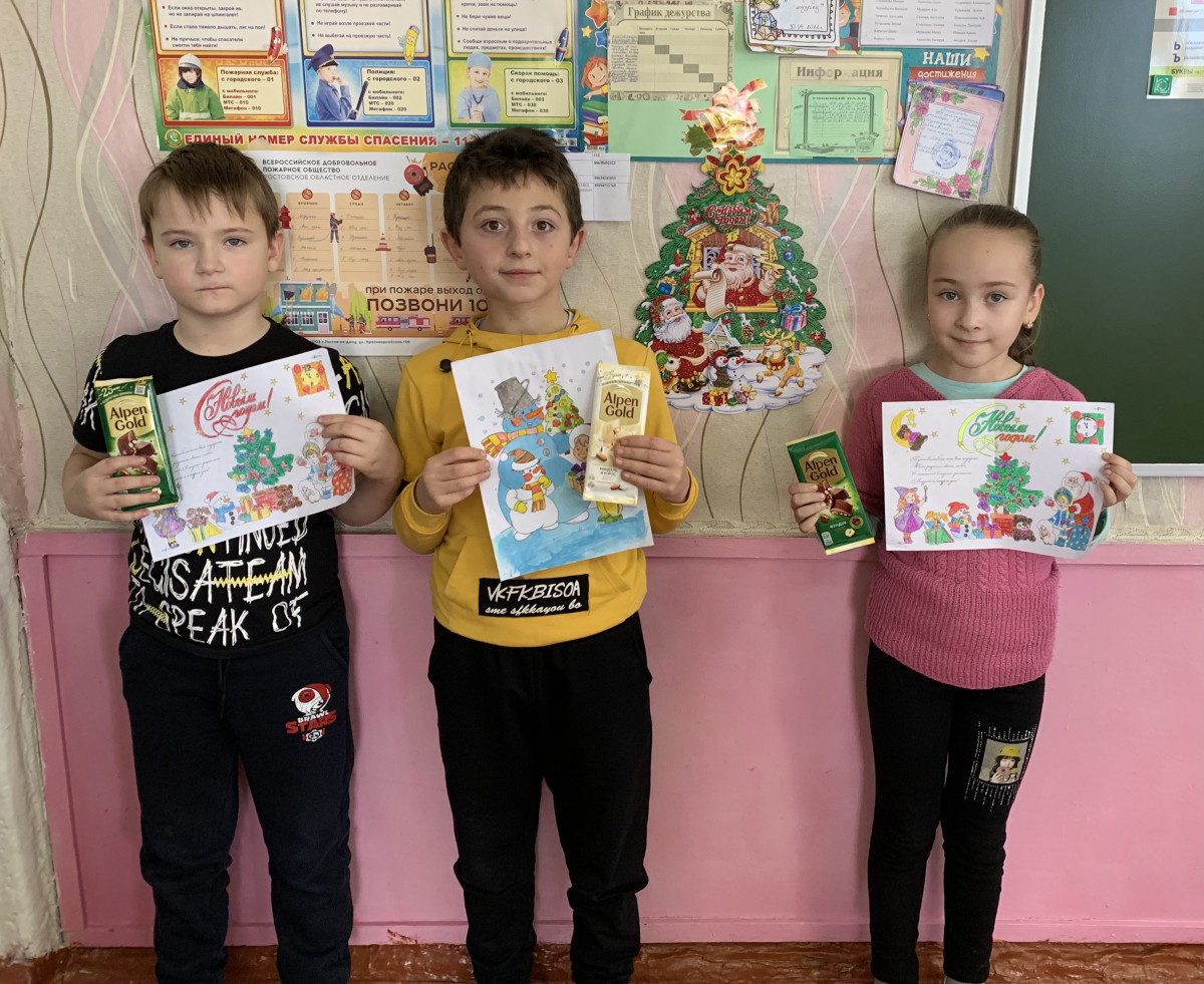 Постер к социальной практике: Дарите добро в Новый год 🎄