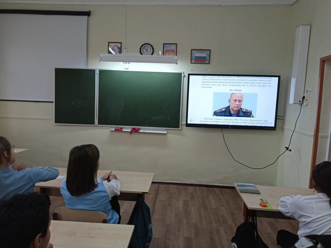 Постер к социальной практике: Справедливость ценою в жизнь