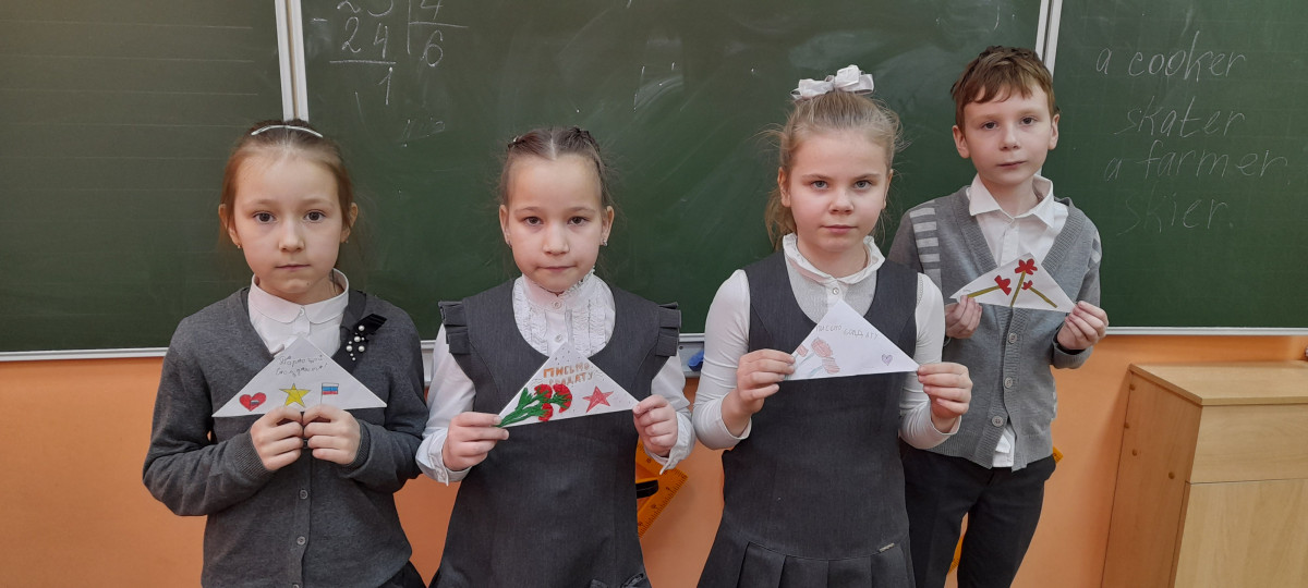 Постер к социальной практике: Есть такая профессия - Родину защищать