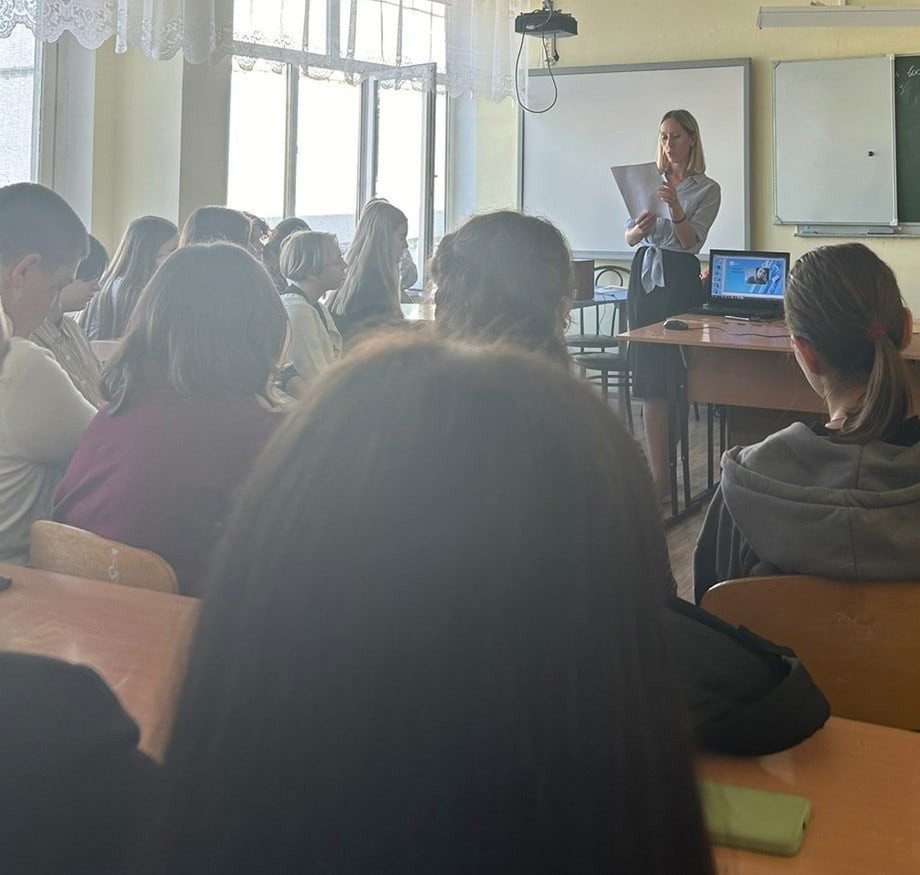 Постер к социальной практике: Коллективизм