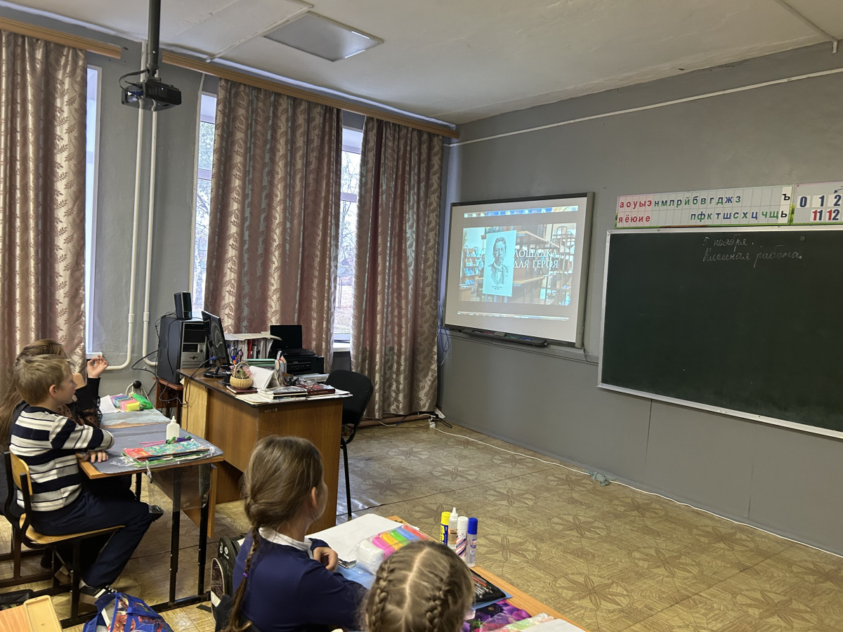 Постер к социальной практике: "Вместе победим"