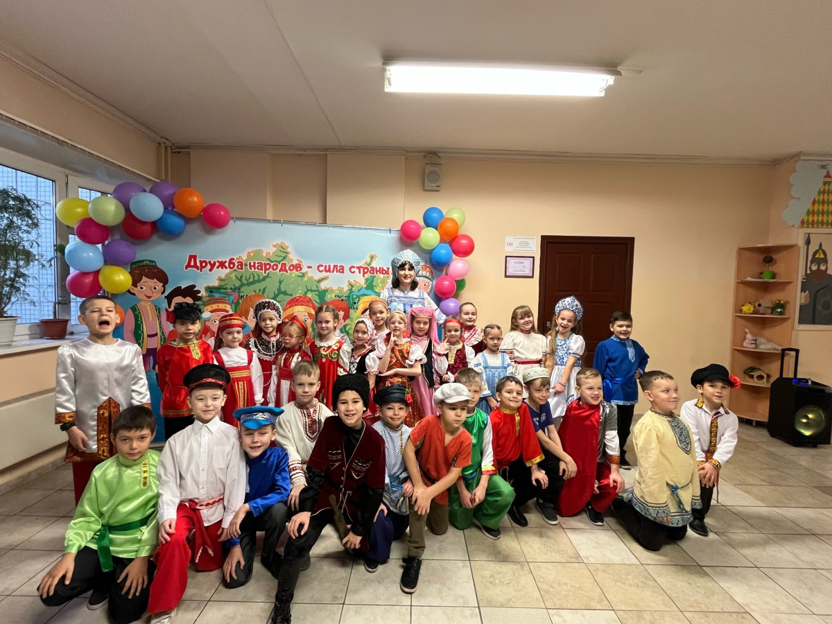 Постер к социальной практике: Дружба и единство