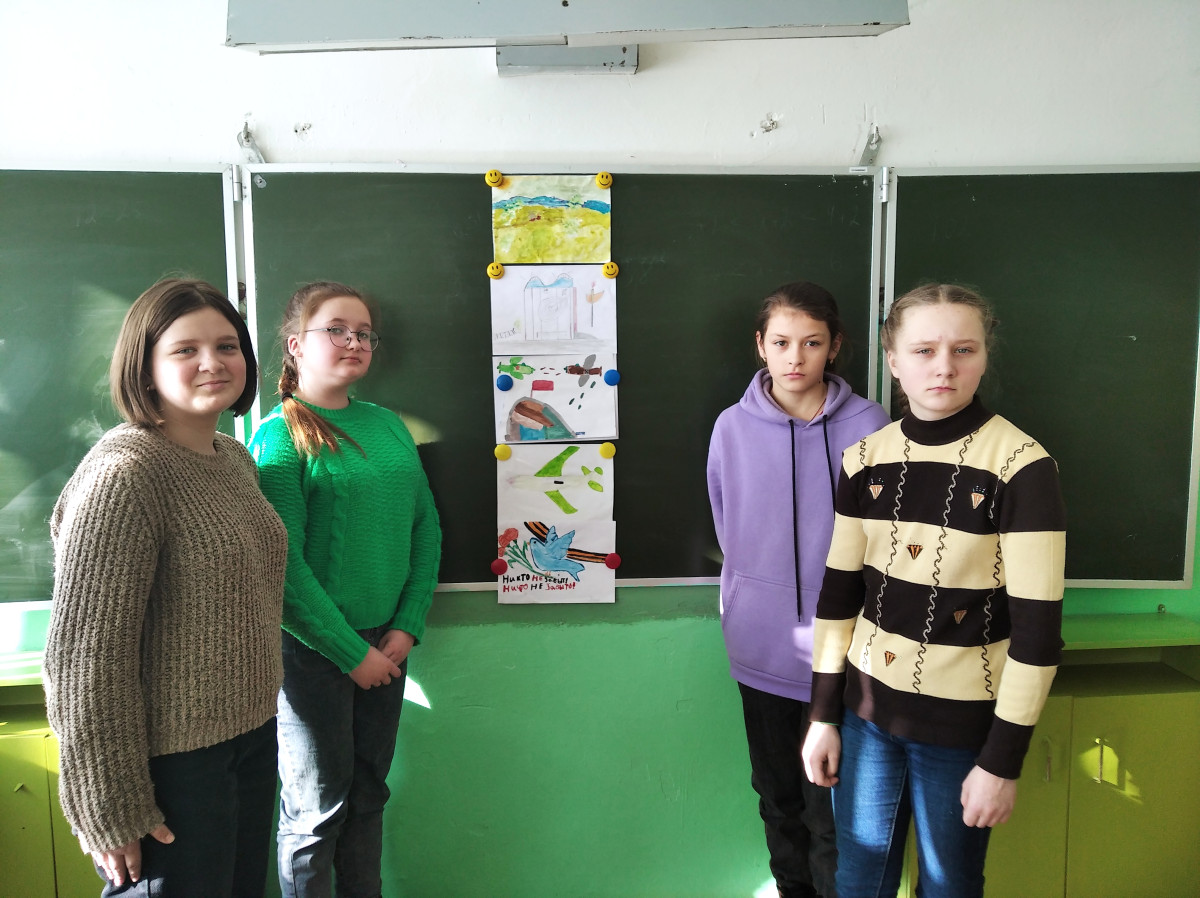 Постер к социальной практике: Память не стереть!