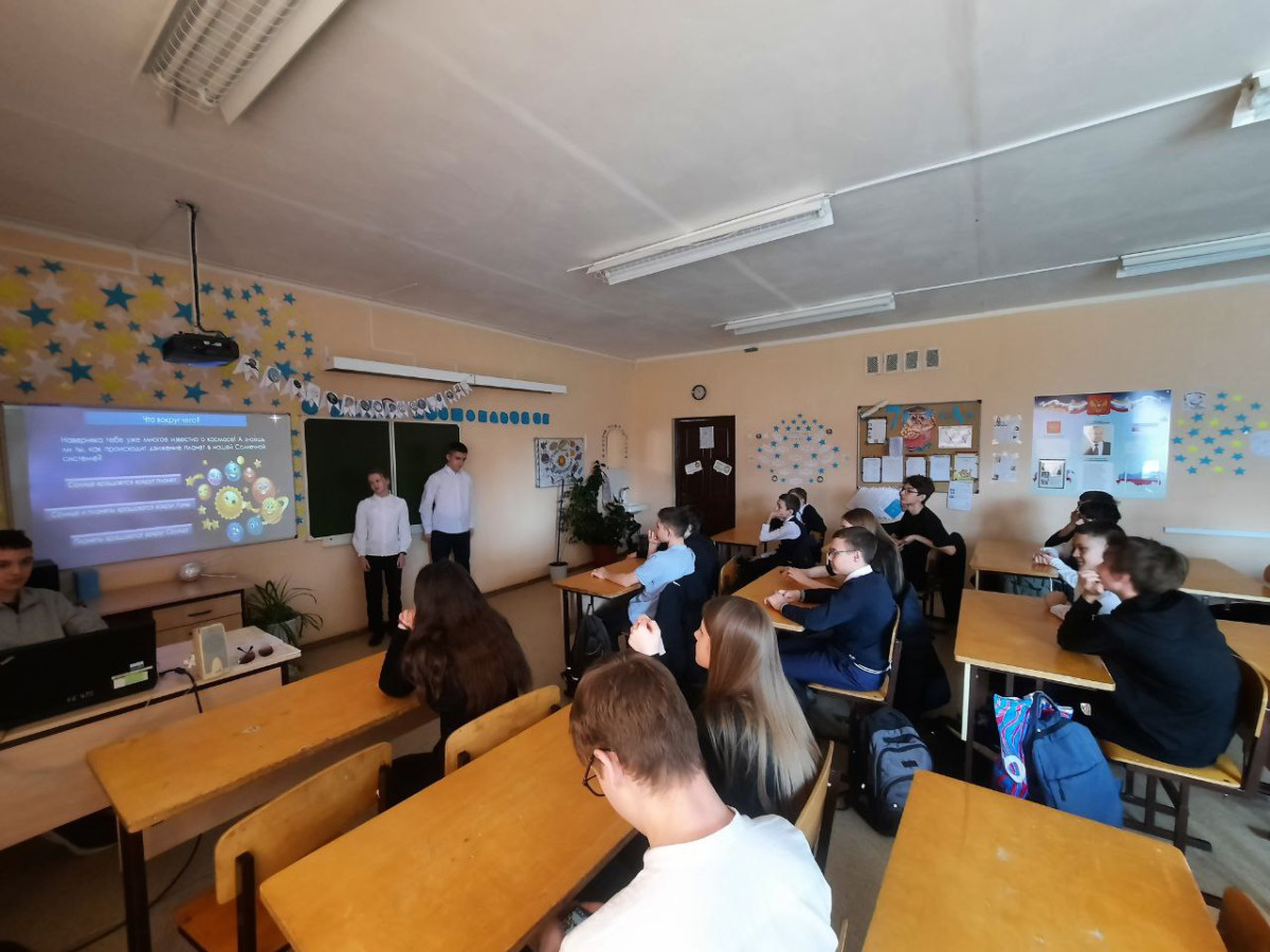 Постер к социальной практике: викторина ко дню космонавтики