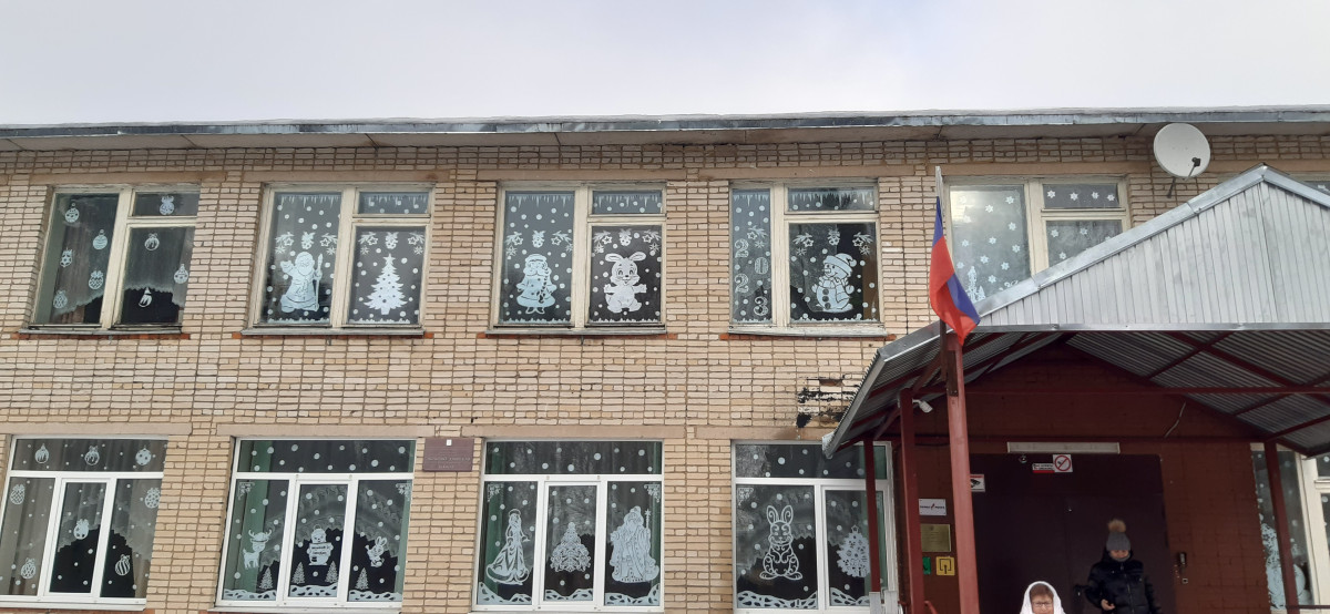 Постер к социальной практике: "Сила благодарности"