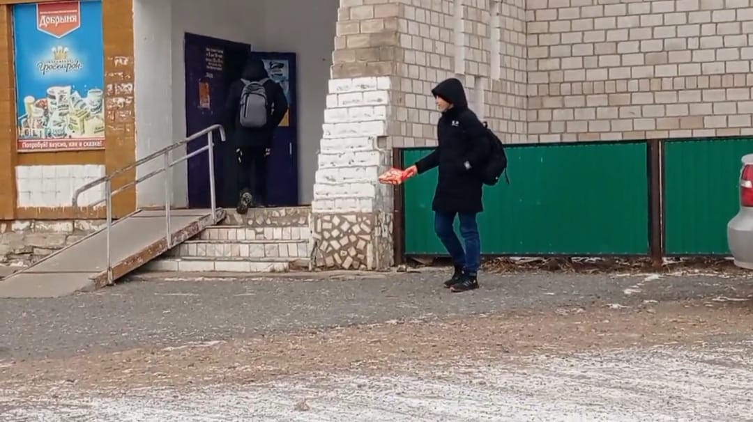 Постер к социальной практике: Прощение