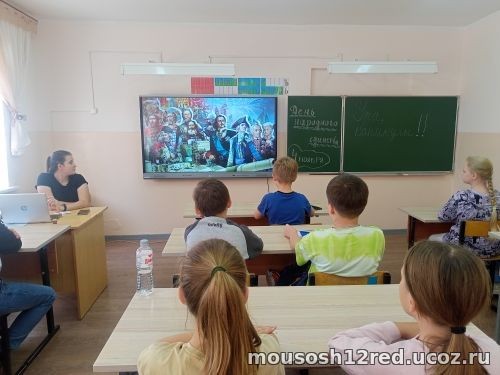 Постер к социальной практике: единение русского народа
