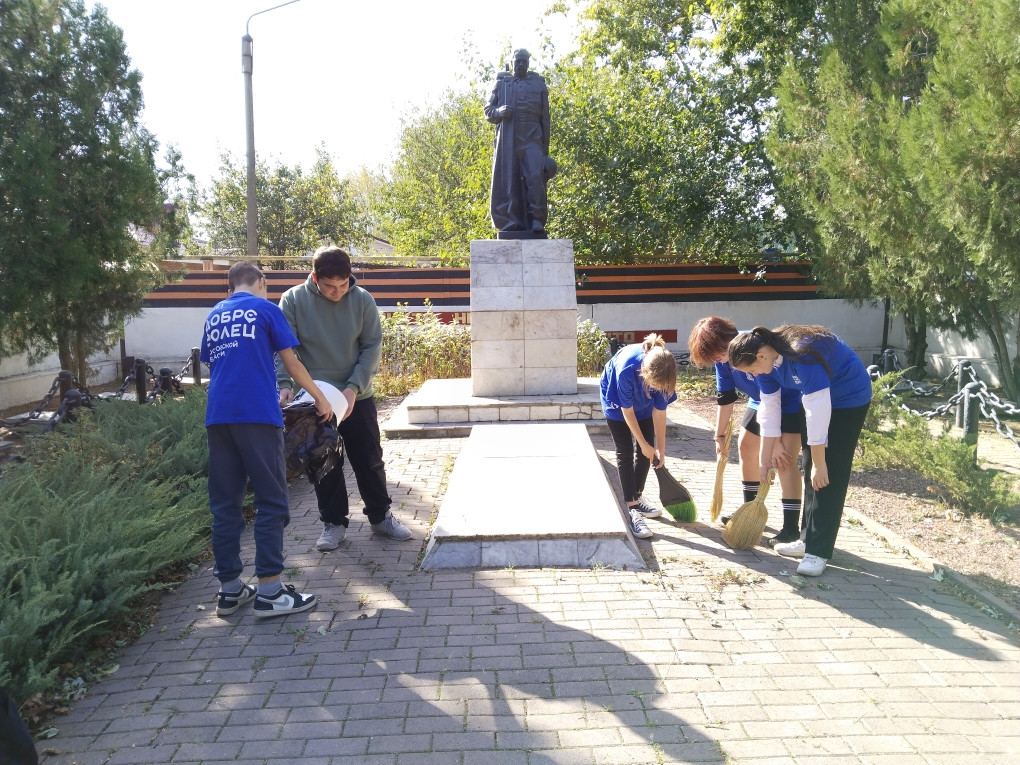 Постер к социальной практике: Труд во благо