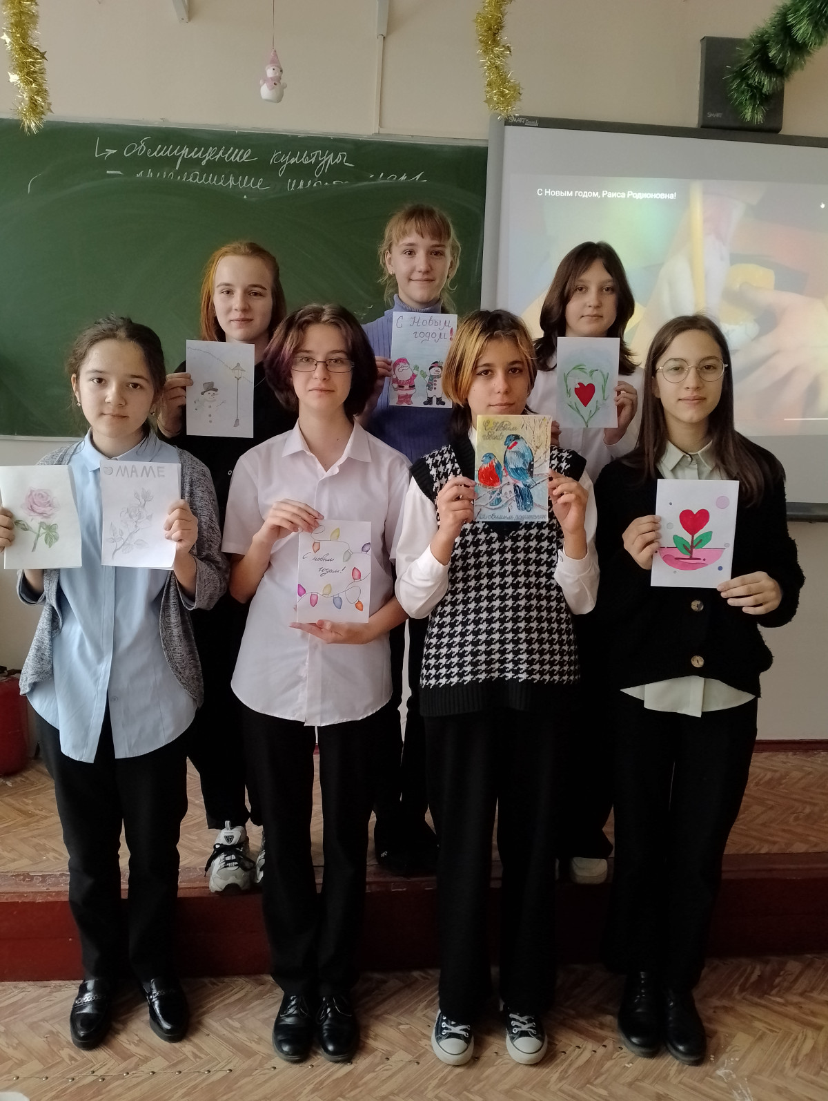 Постер к социальной практике: Благодарность и признательность близким людям