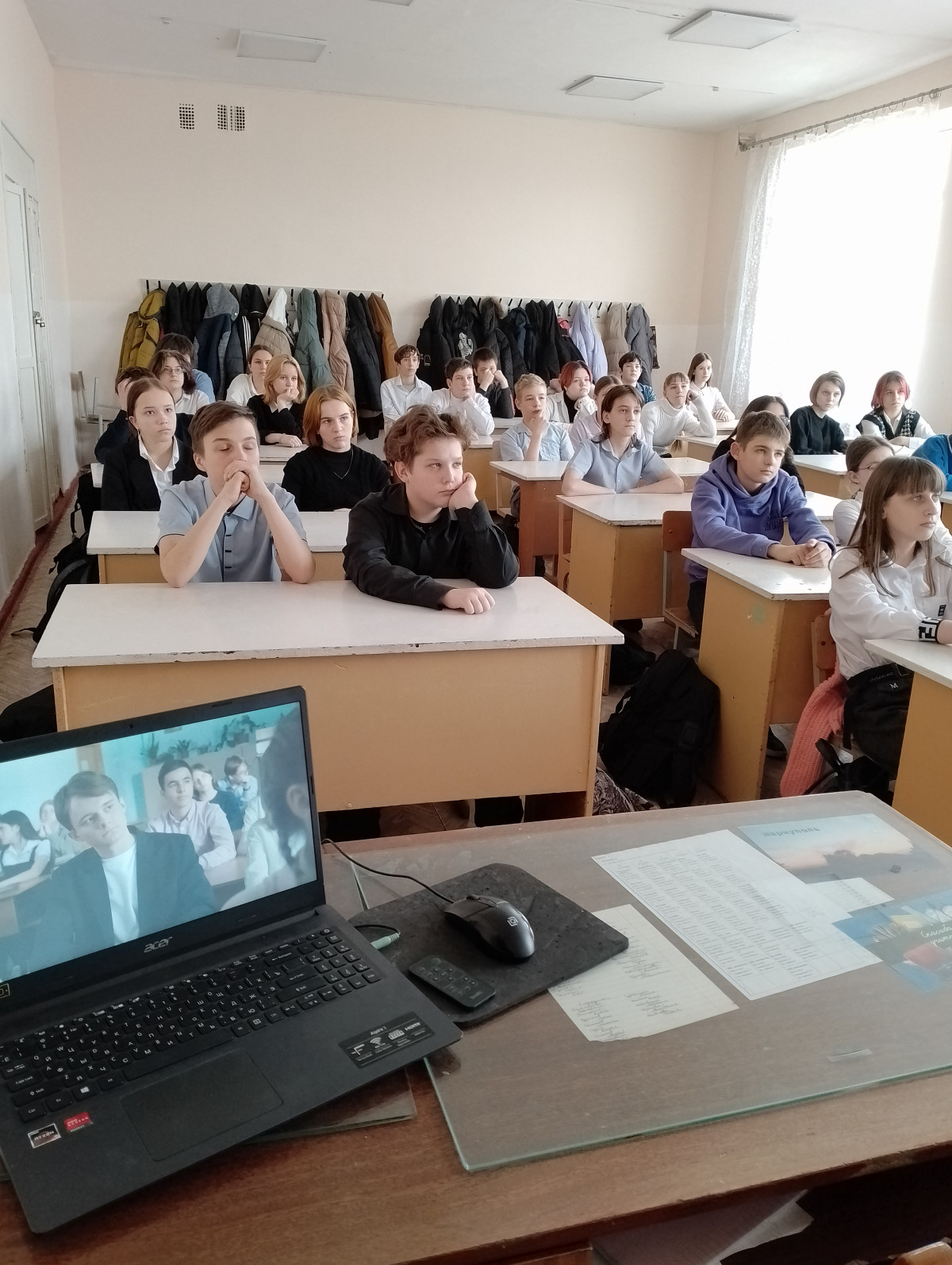 Постер к социальной практике: Что такое счастье