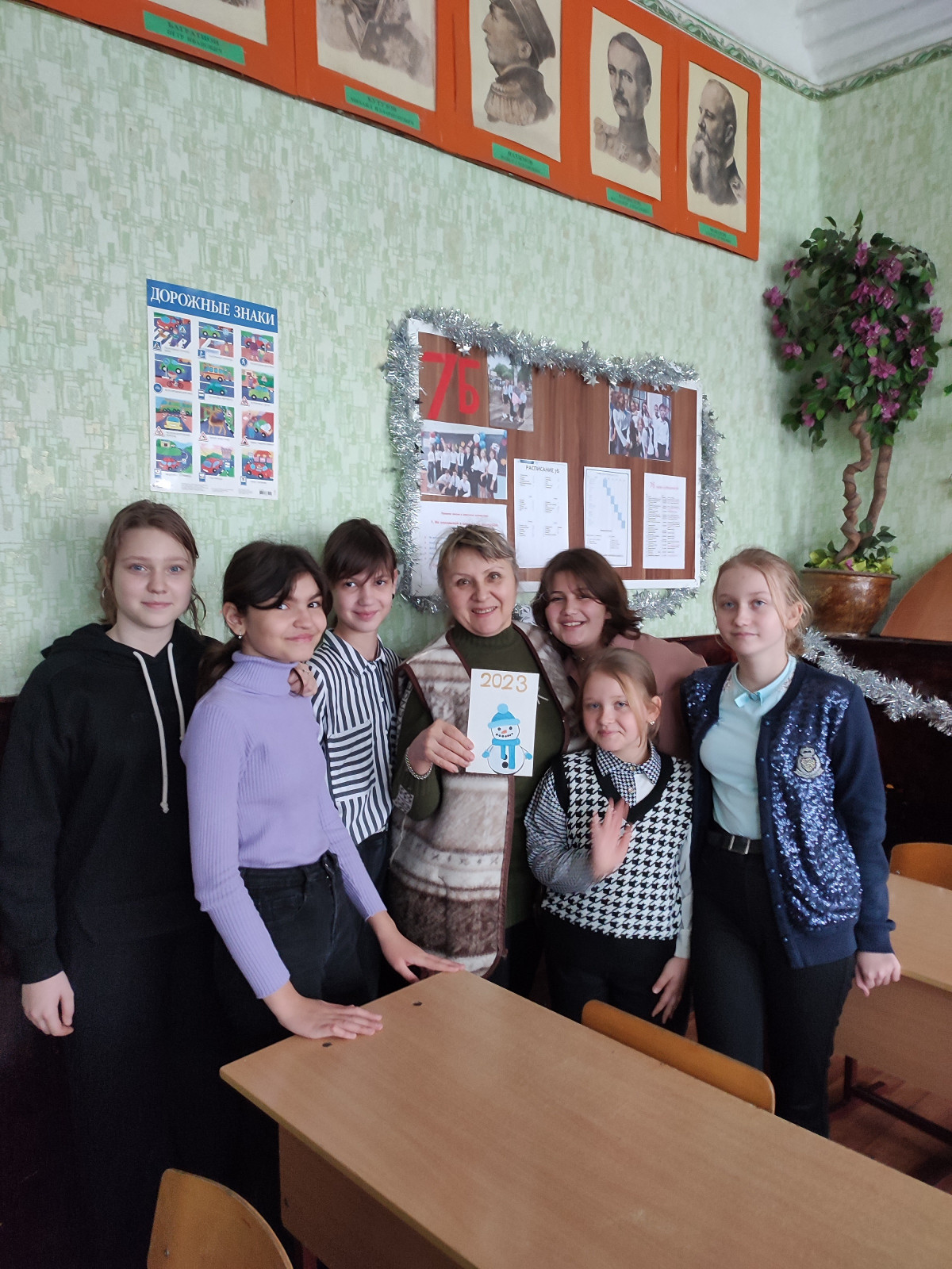 Постер к социальной практике: Умейте признавать свои ошибки и выражать благодарность