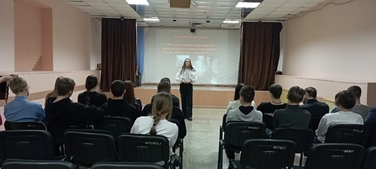 Постер к социальной практике: Чтим память погибших Холокоста
