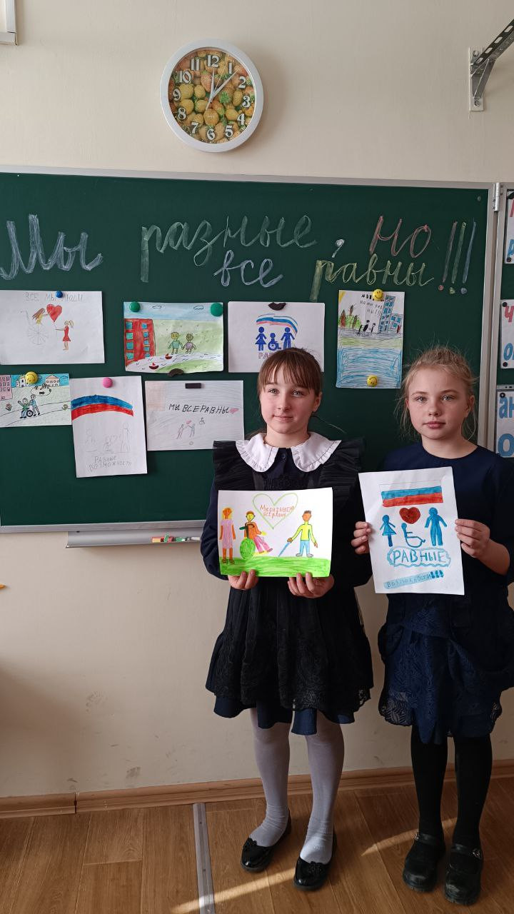 Постер к социальной практике: Милосердие