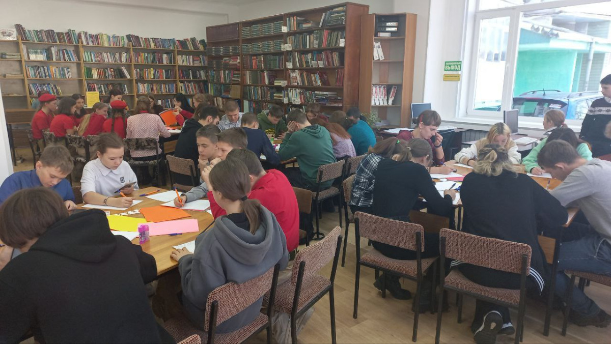 Постер к социальной практике: Письмо солдату