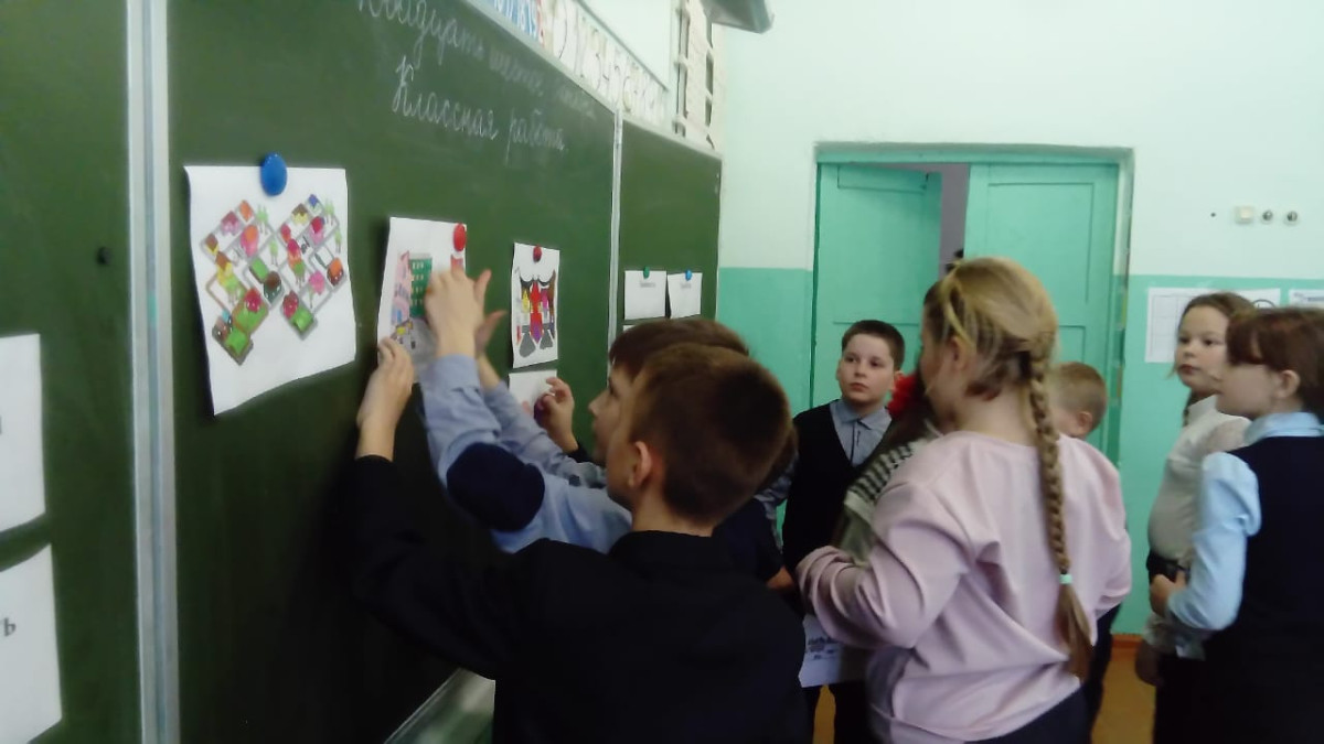 Постер к социальной практике: В игре зарождается честность
