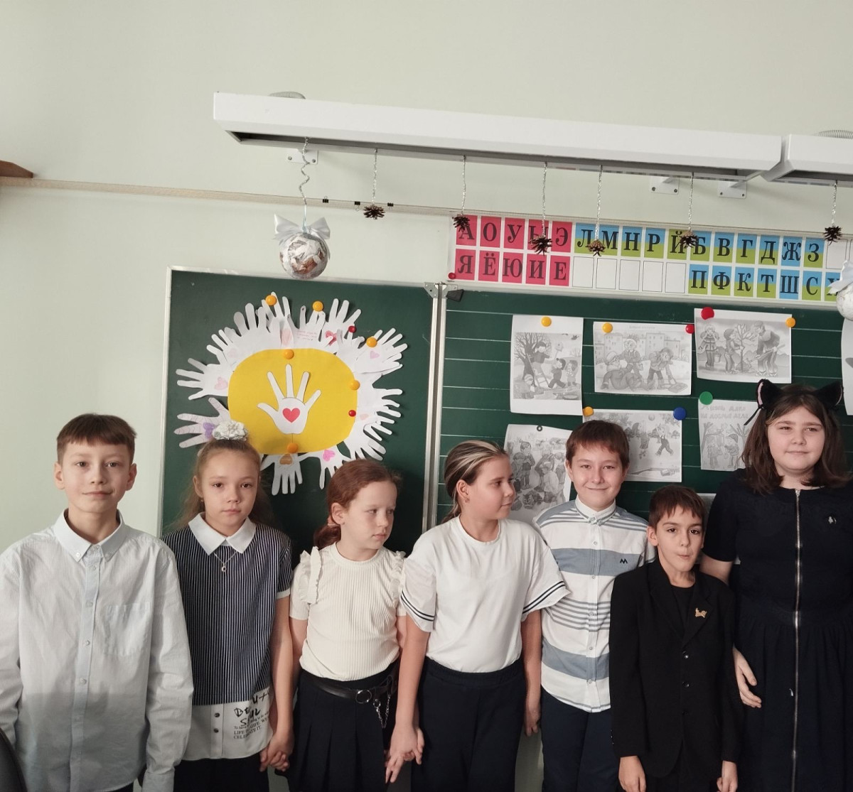 Постер к социальной практике: Протяни руку помощи