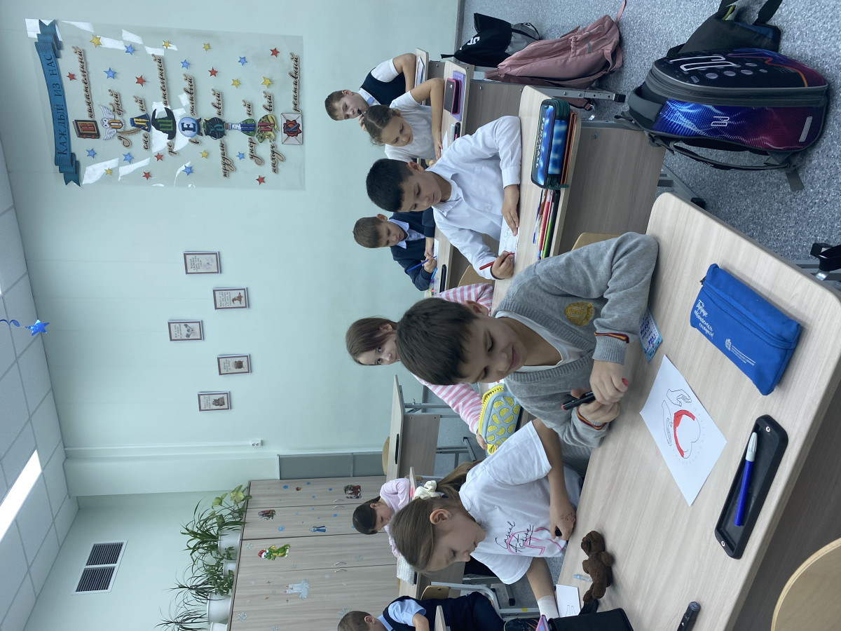 Постер к социальной практике: С нами Бог!