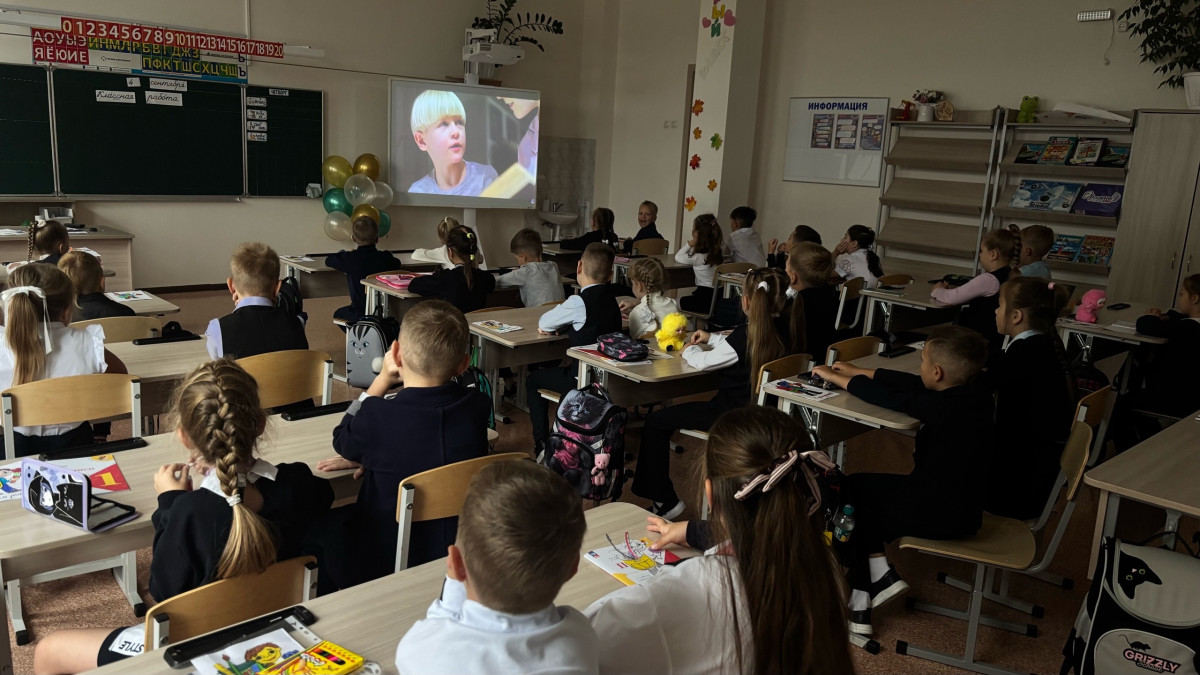 Постер к социальной практике: Первоклашка моей мечты