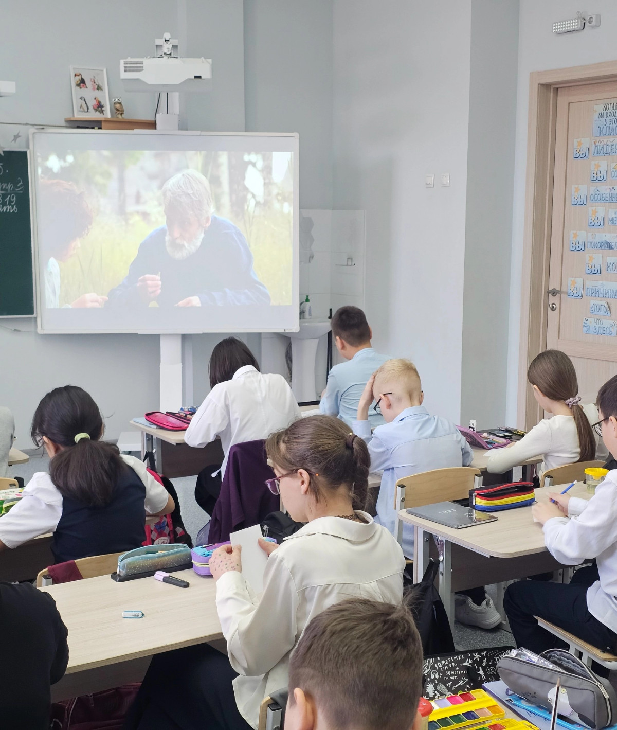 Постер к социальной практике: Земля наш общий дом