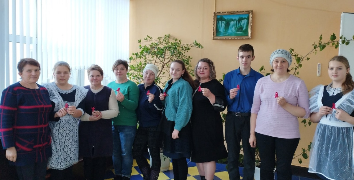 Постер к социальной практике: Акция «Красная ленточка»