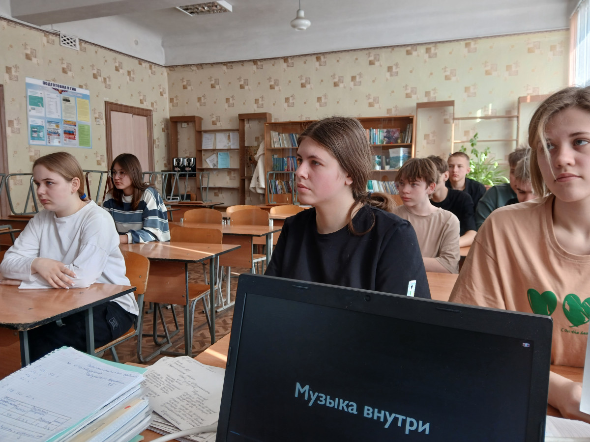 Постер к социальной практике: Дорогой добра.