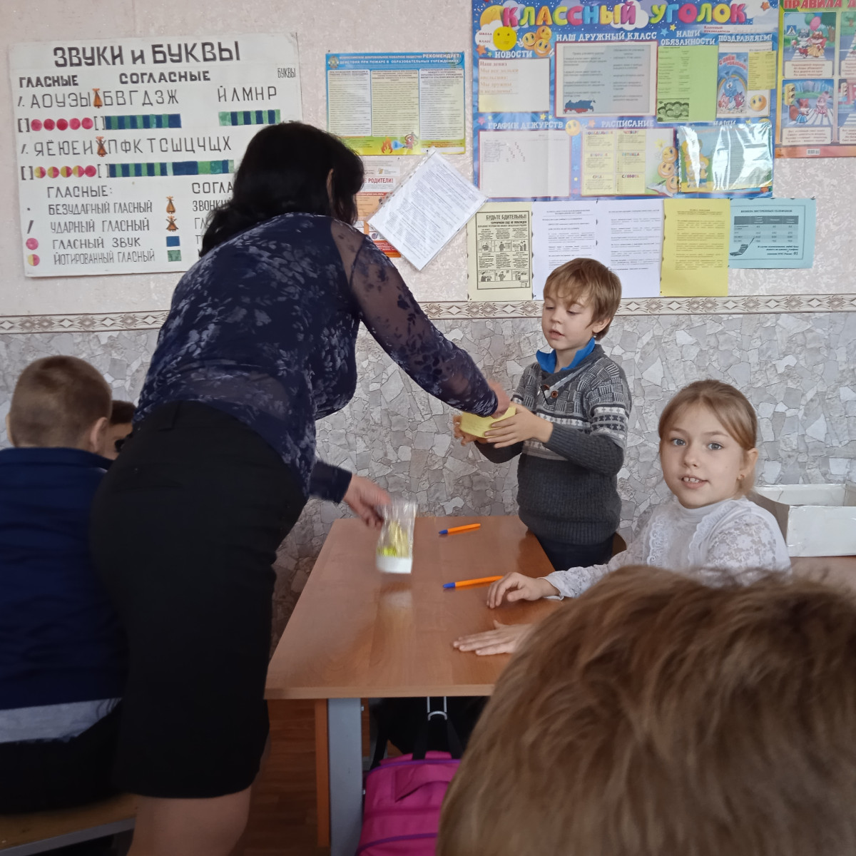 Постер к социальной практике: Дари добро