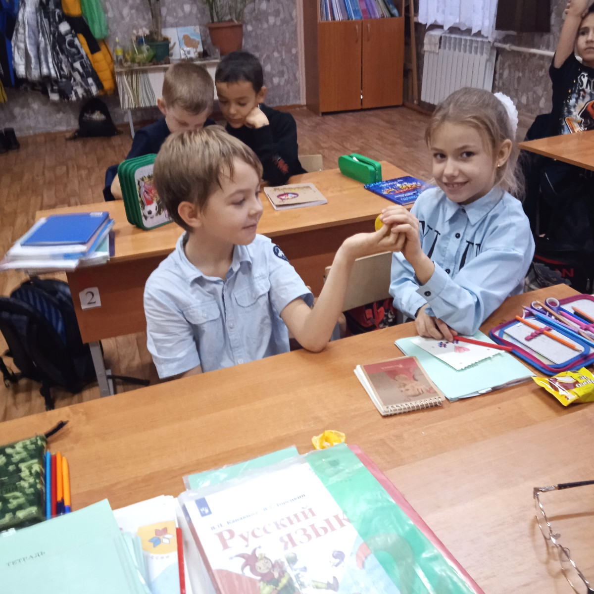 Постер к социальной практике: Радость за другого