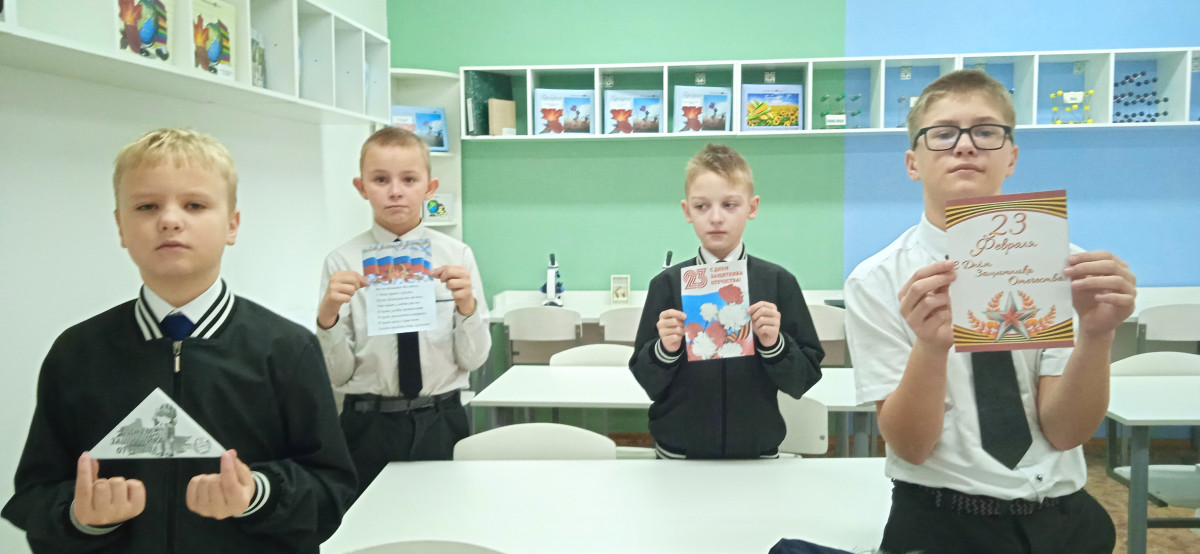 Постер к социальной практике: благодарность, признательность