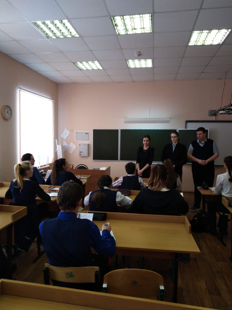 Постер к социальной практике: Чтим память героев