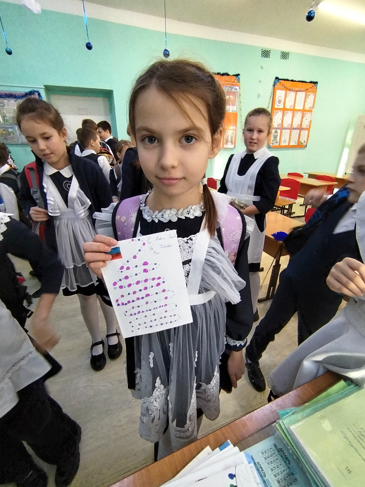 Постер к социальной практике: Волшебники