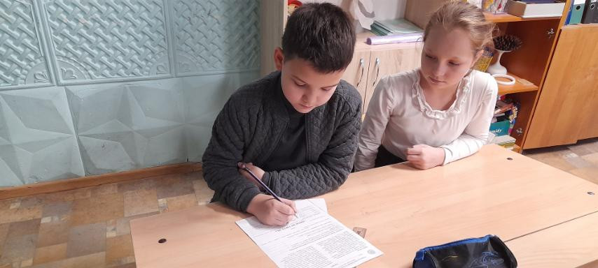 Постер к социальной практике: Учимся быть волшебниками