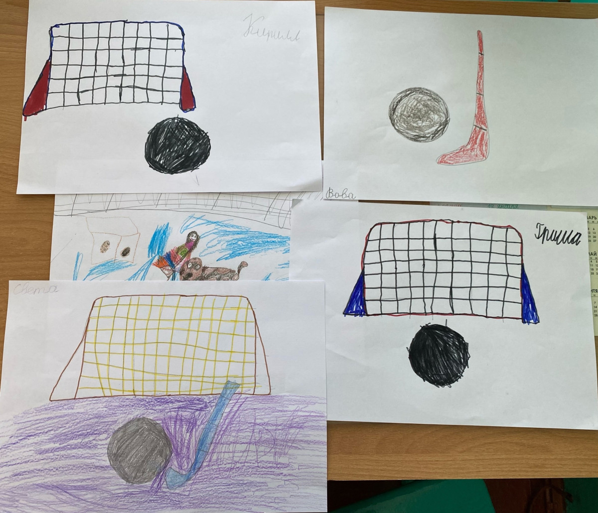 Постер к социальной практике: Закрепление понятия "мужество"