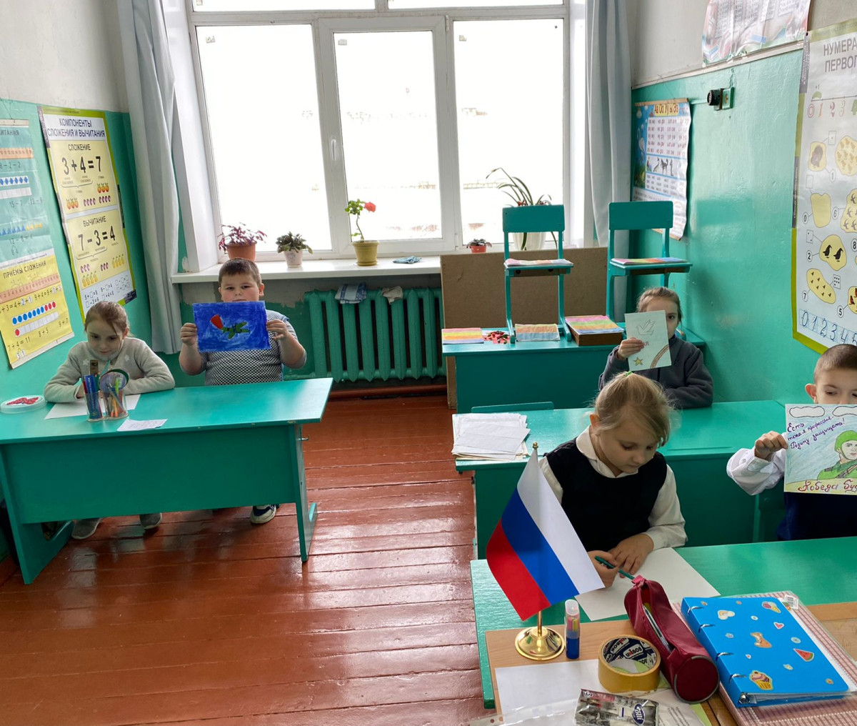 Постер к социальной практике: Под одним небом.
