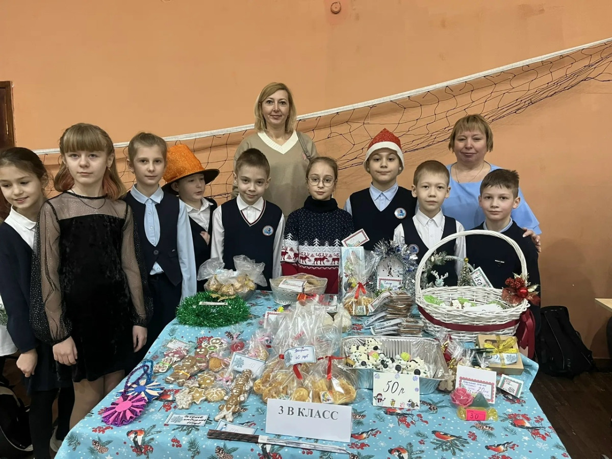 Постер к социальной практике: Вместе поможем