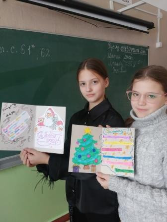 Постер к социальной практике: Благодарность, признательность