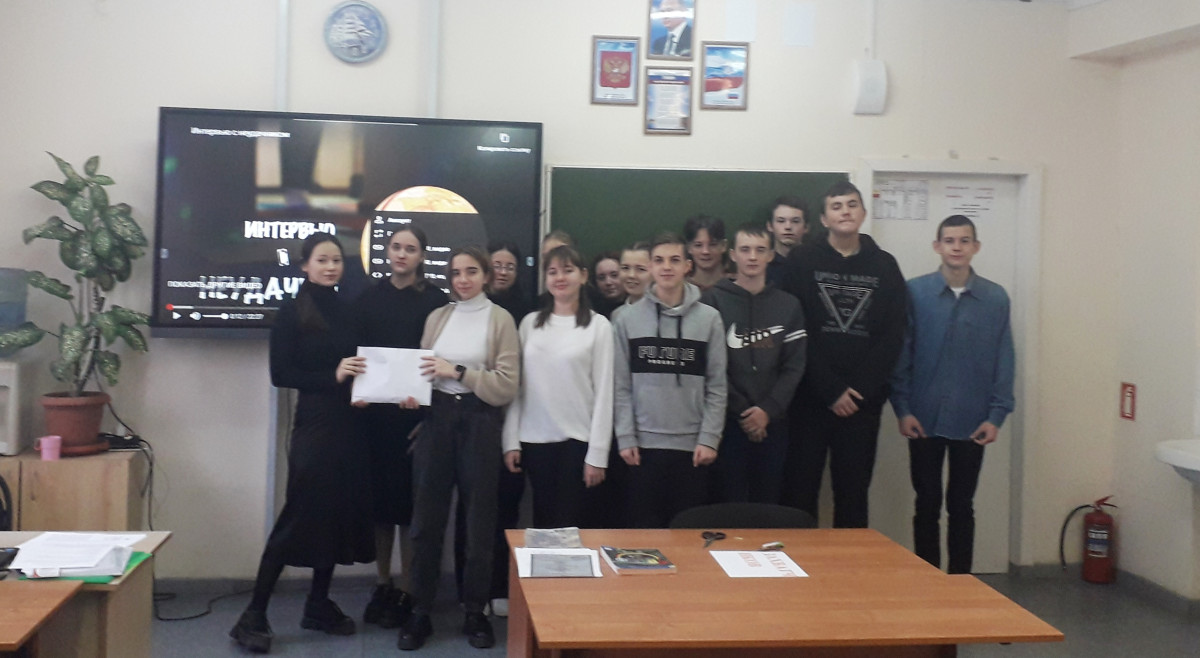 Постер к социальной практике: Держим слово