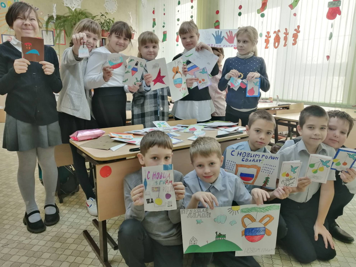 Постер к социальной практике: Новогоднее письмо солдату.