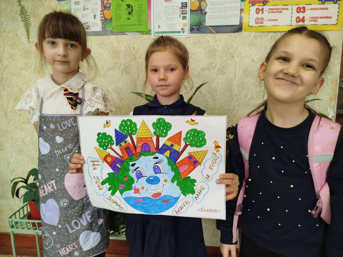 Постер к социальной практике: На этой земле жить мне и тебе!