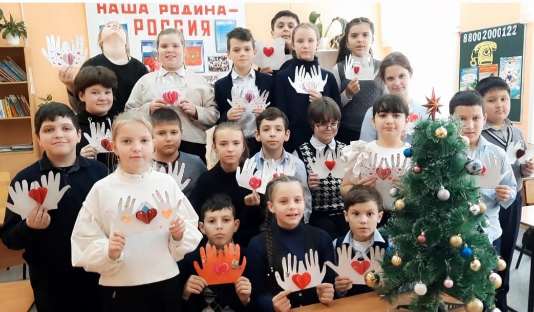 Постер к социальной практике: Спасибо за жизнь!