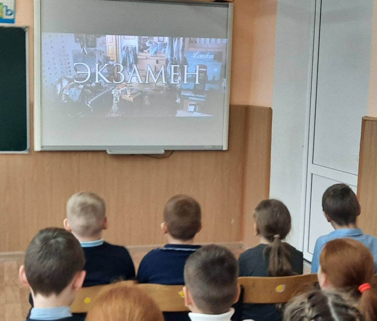 Постер к социальной практике: Аккуратность чтения - ключ к успеху!