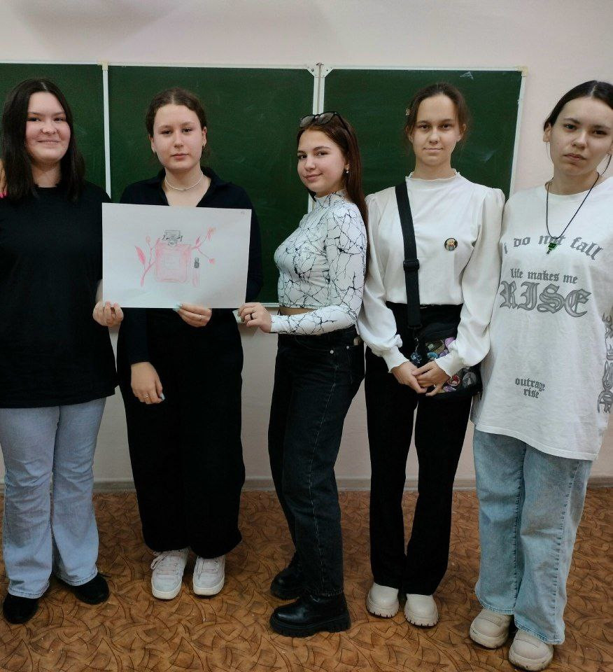 Постер к социальной практике: вдохновляемся и создаем