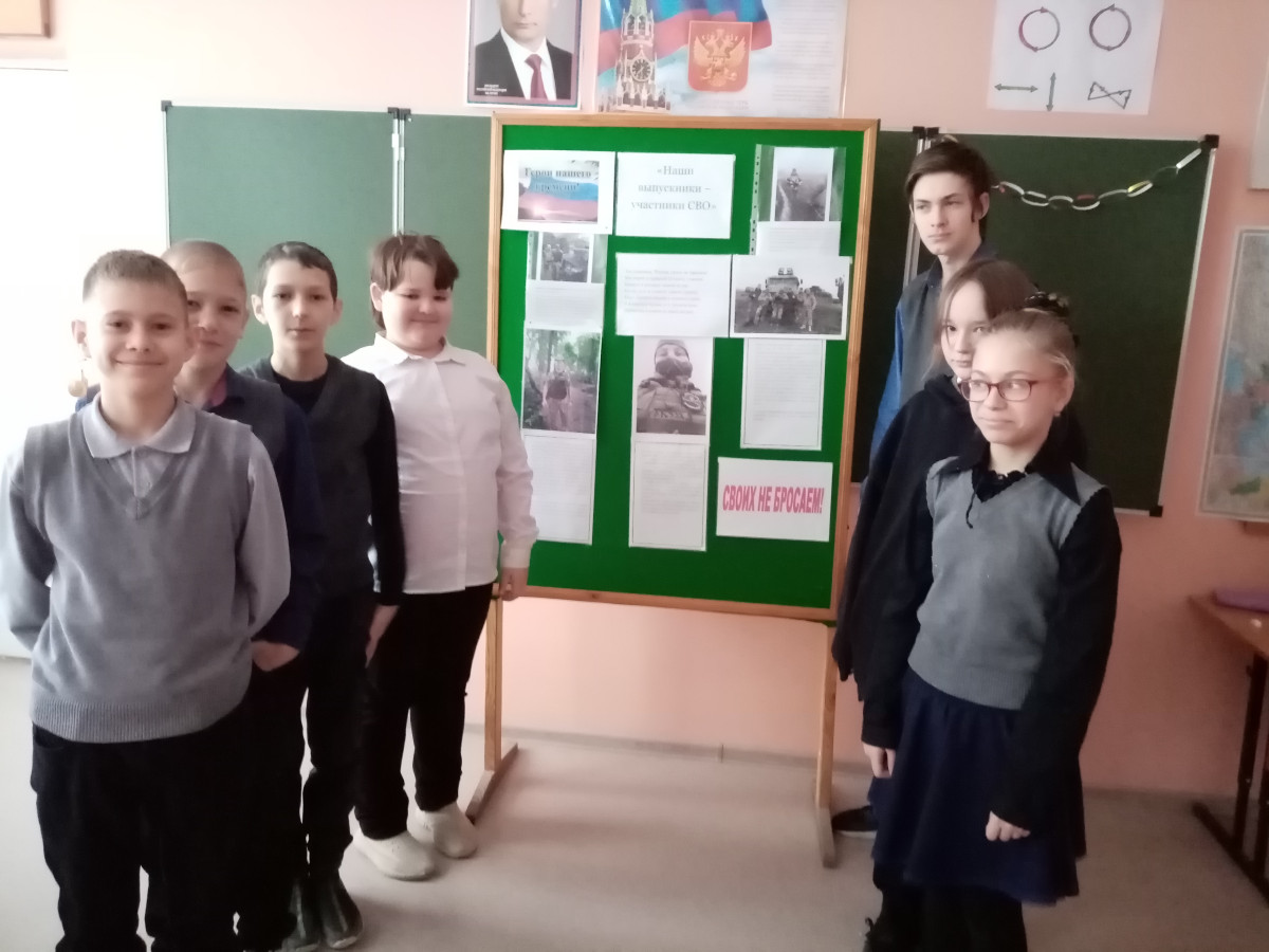 Постер к социальной практике: Герой нашего времени