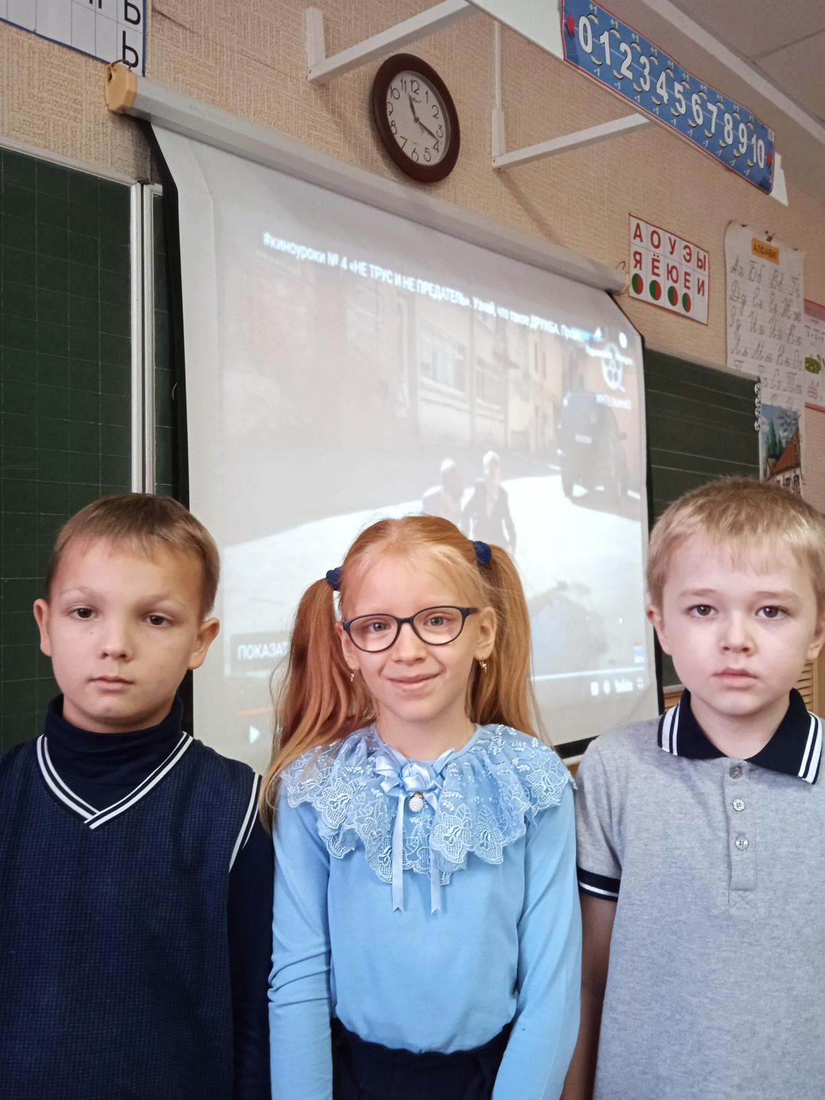 Постер к социальной практике: За всё благодарю!