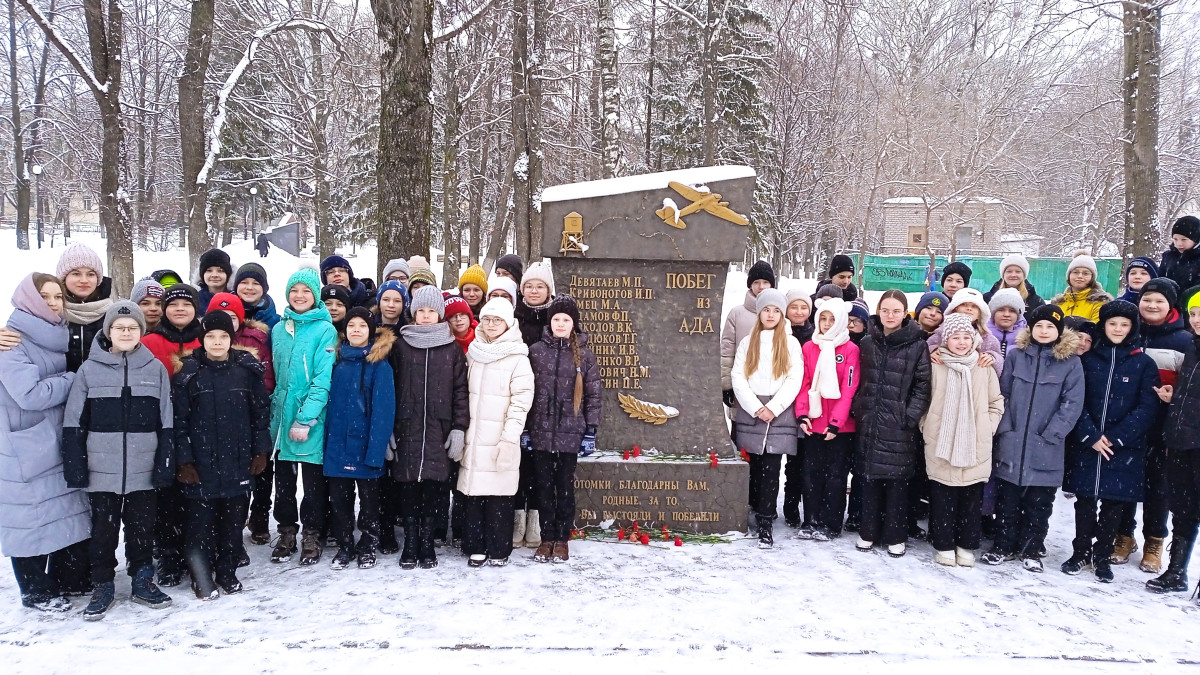 Постер к социальной практике: Гордимся подвигами героев