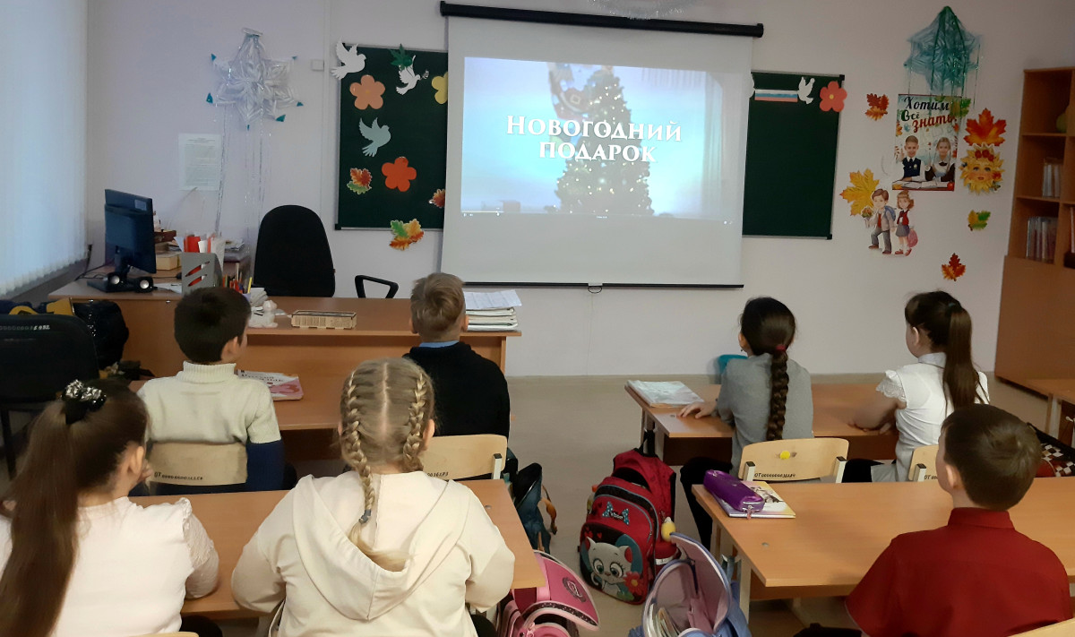 Постер к социальной практике: тема " Добро"