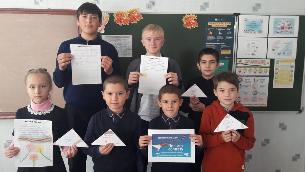 Постер к социальной практике: "Мы помним, мы - гордимся"